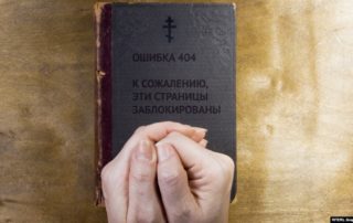 HemeroSectas. Testigos Jehova Rusia Sentencia Europa
