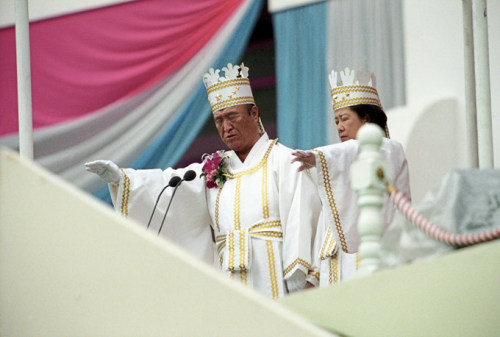 EducaSectas. Moon Iglesia Secta Miguel Perlado Expèrto